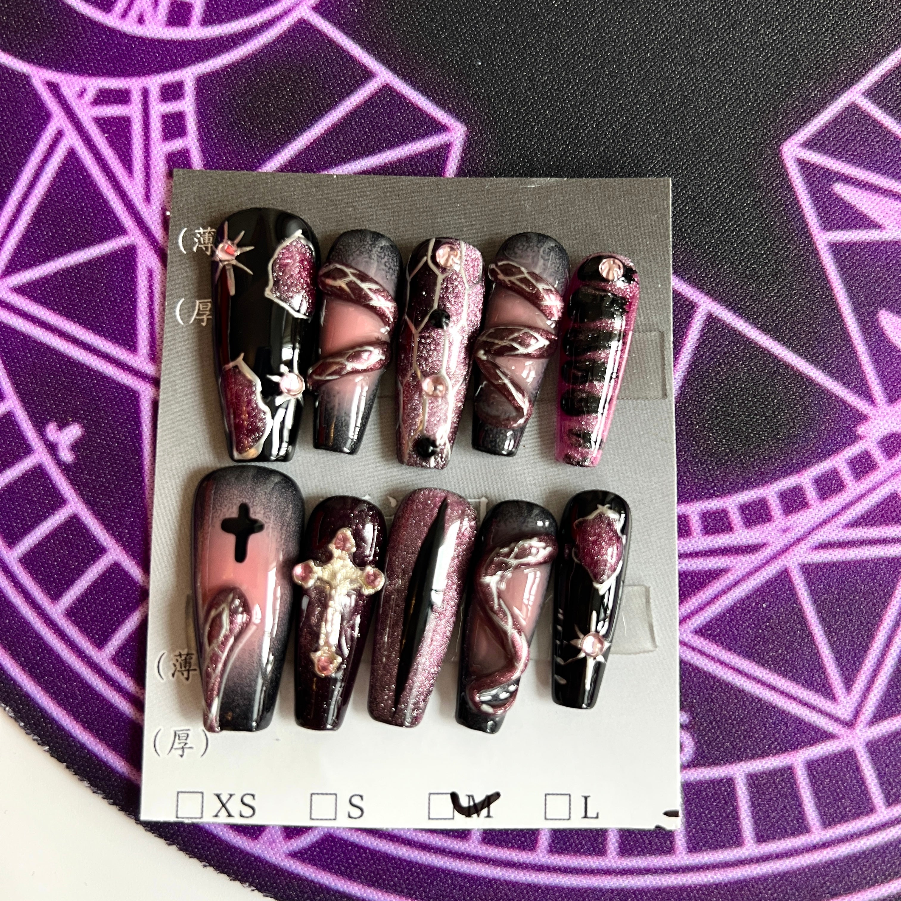 🔮 Nocturne Violet
