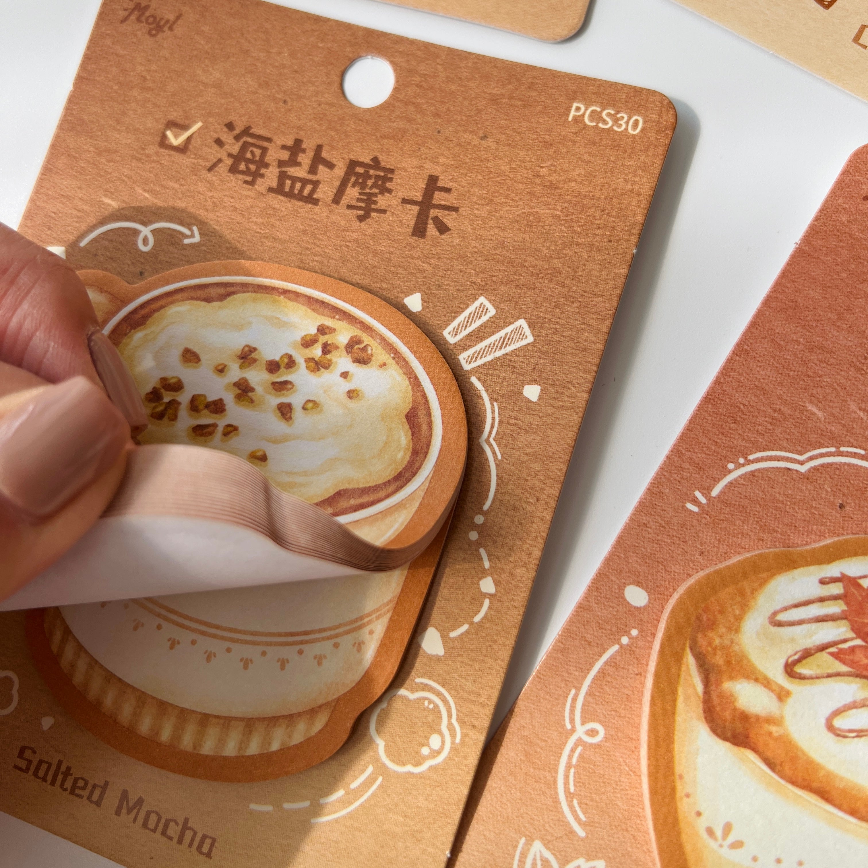 ☕ Cozy Coffee Sticky Notes