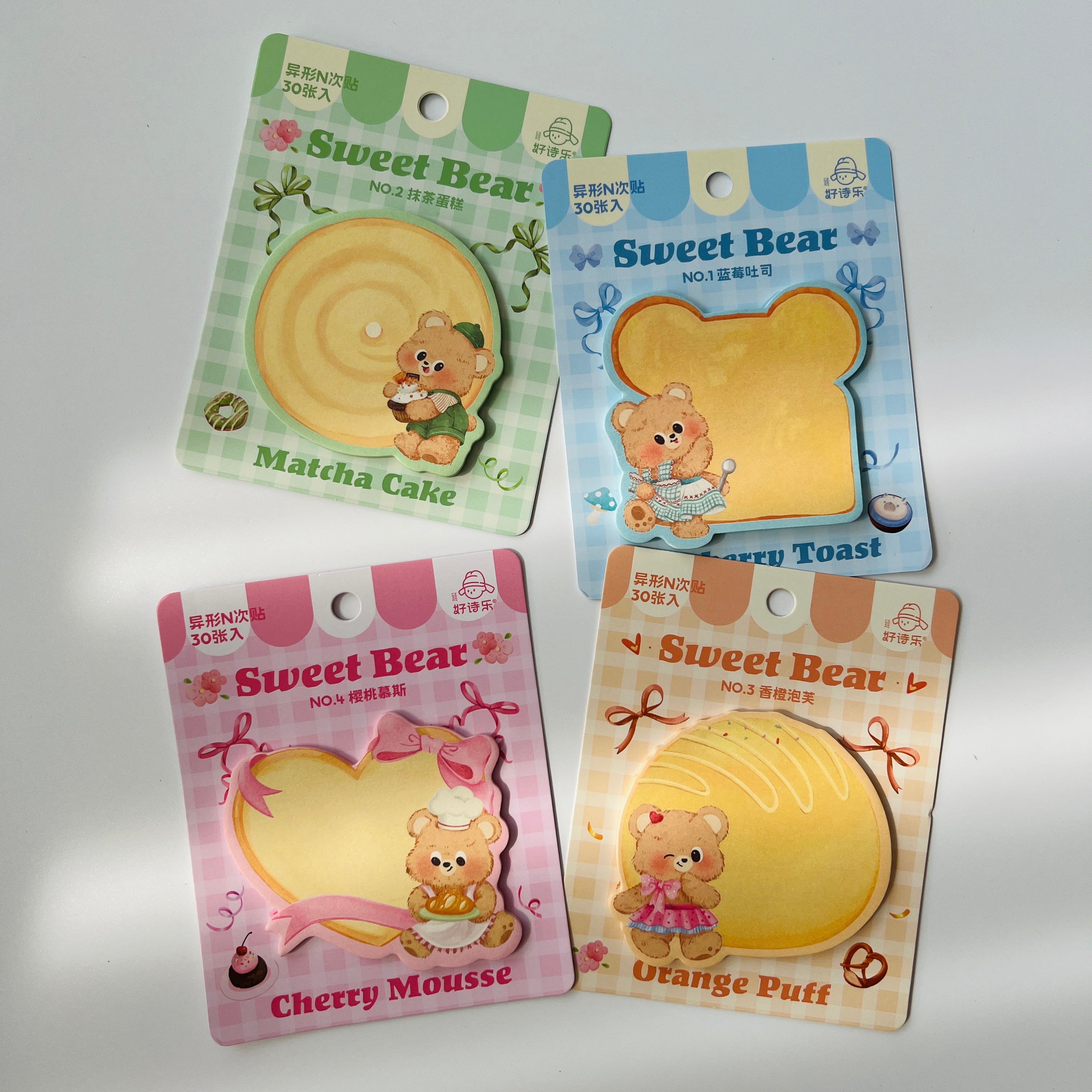 🧸 Sweet Bear Dessert Sticky Notes