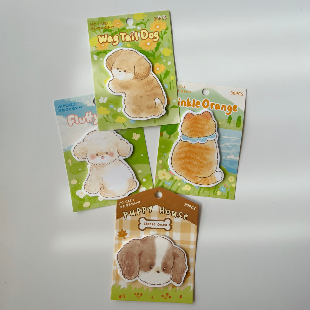 🐾 Puppy Garden Sticky Notes
