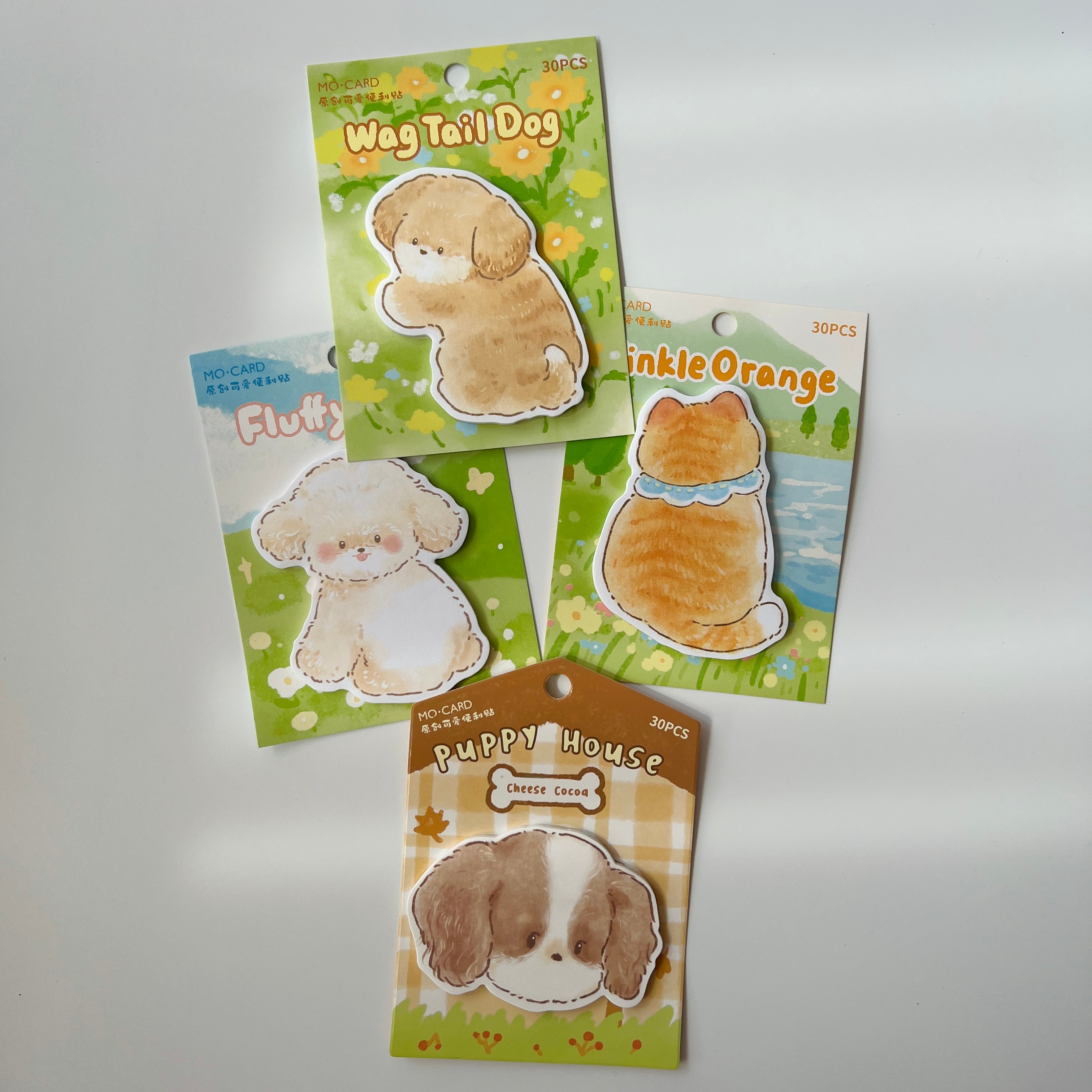 🐾 Puppy Garden Sticky Notes