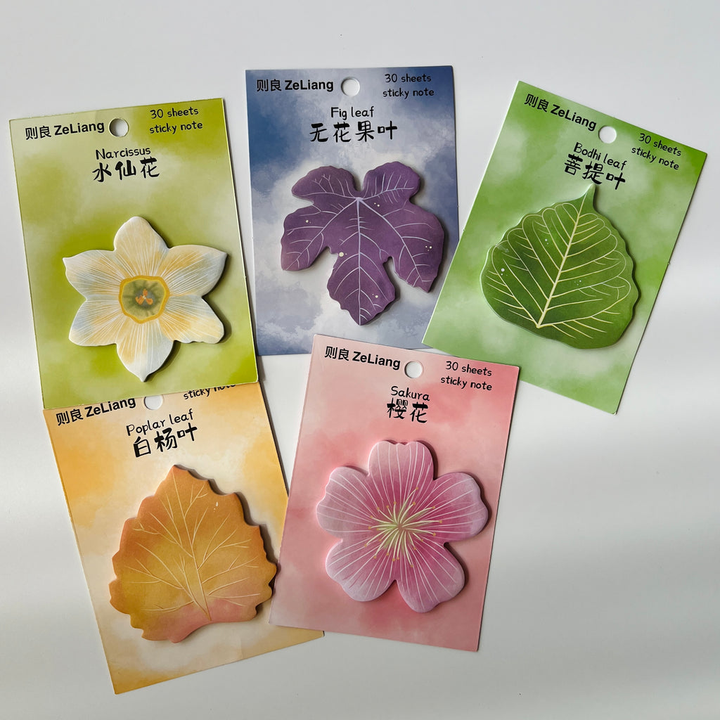 🌿 Botanical Leaves & Blossoms Sticky Notes