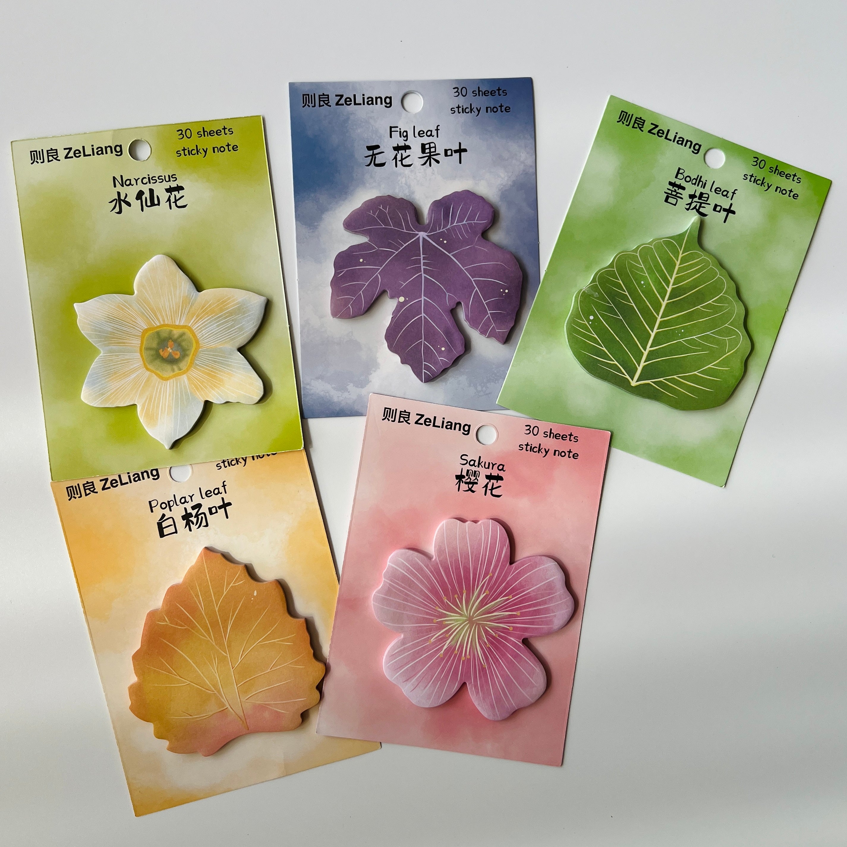 🌿 Botanical Leaves & Blossoms Sticky Notes