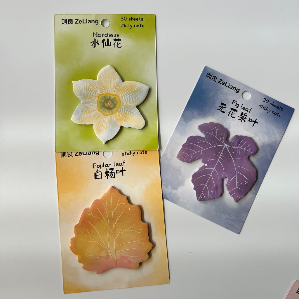 🌿 Botanical Leaves & Blossoms Sticky Notes