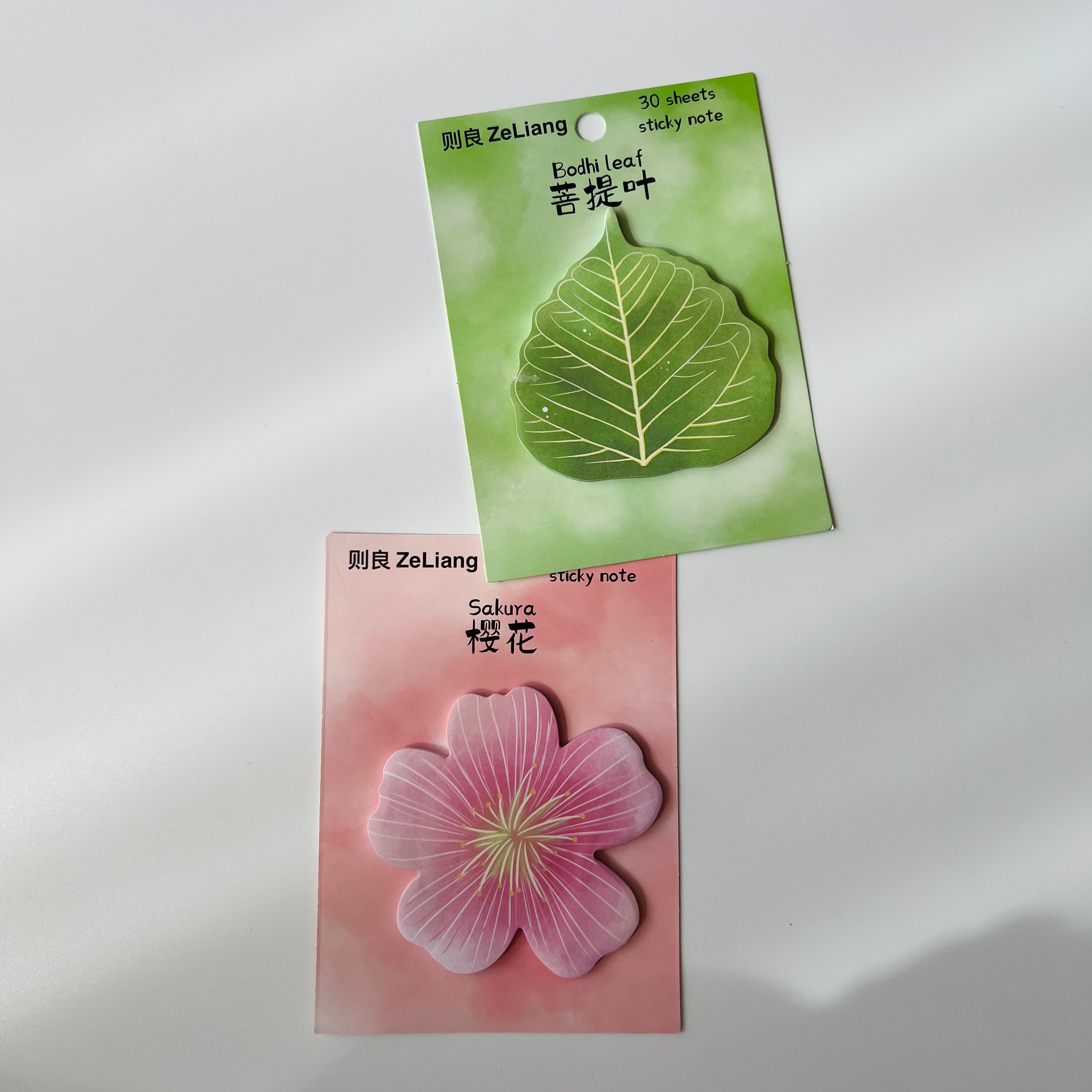 🌿 Botanical Leaves & Blossoms Sticky Notes