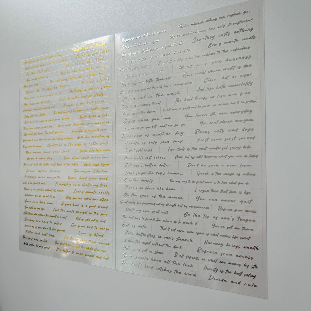 📖 Gentle Words Sticker Set