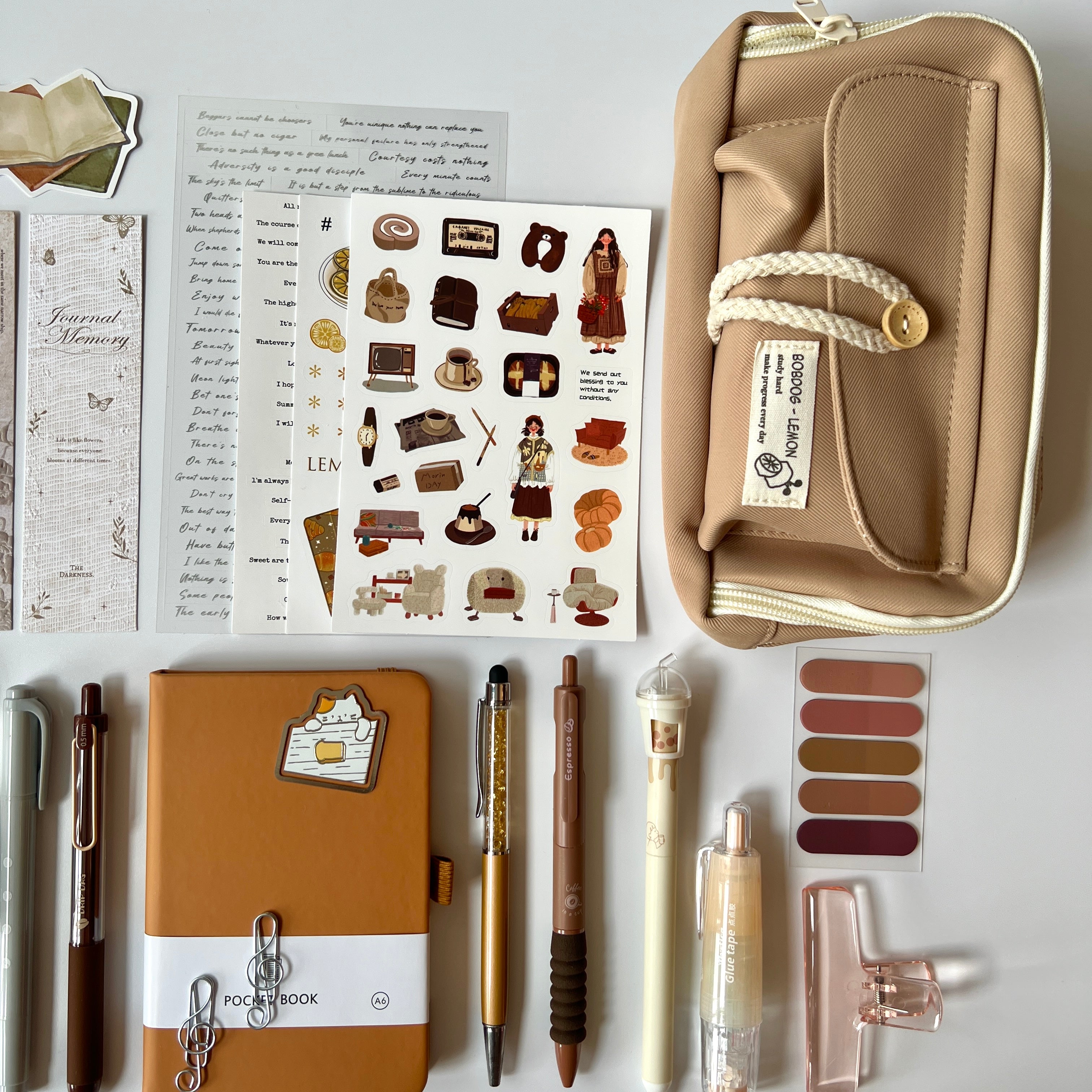 ☕ Caramel Journal