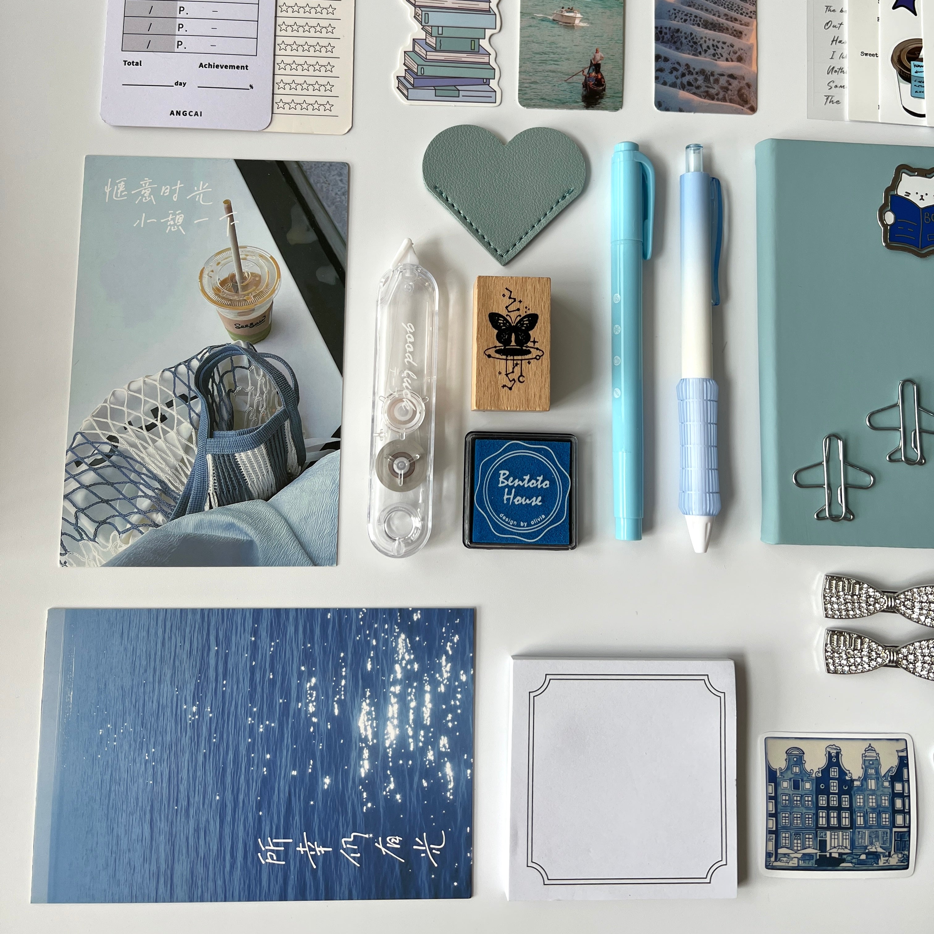 💙 Ocean Journal