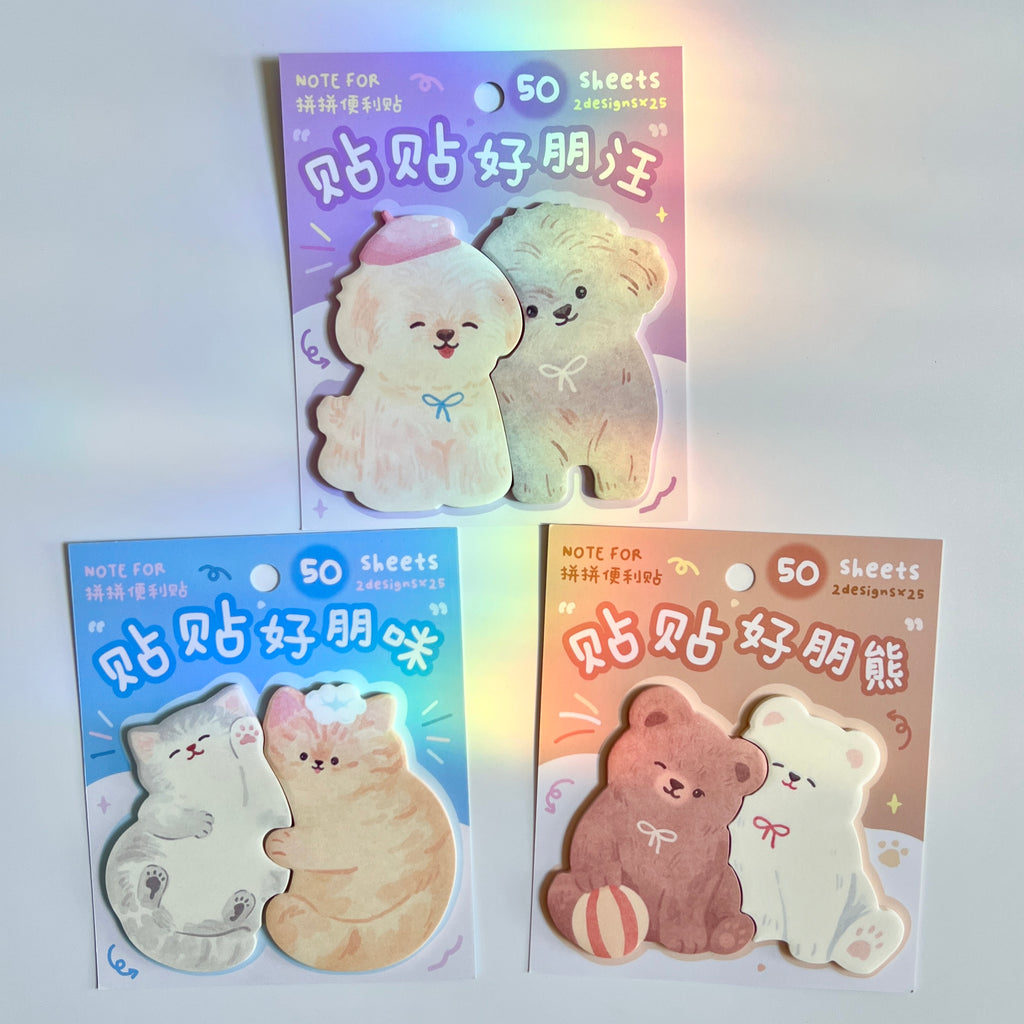 🧸 Huggie Friends Sticky Notes