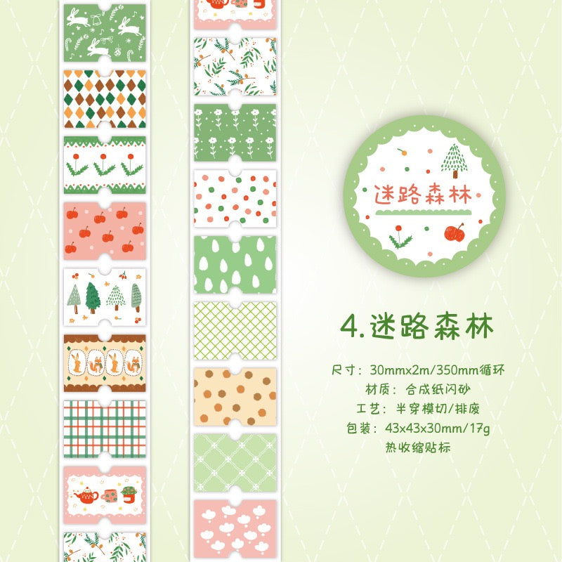 Floral Collage Glitter Washi Tape