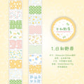 Floral Collage Glitter Washi Tape