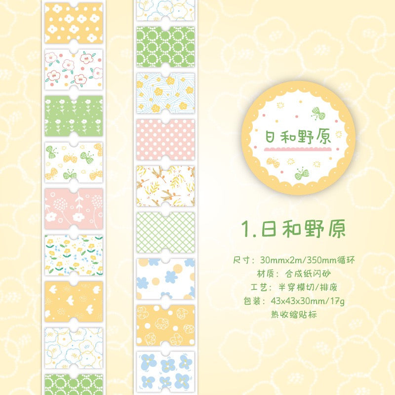 Floral Collage Glitter Washi Tape