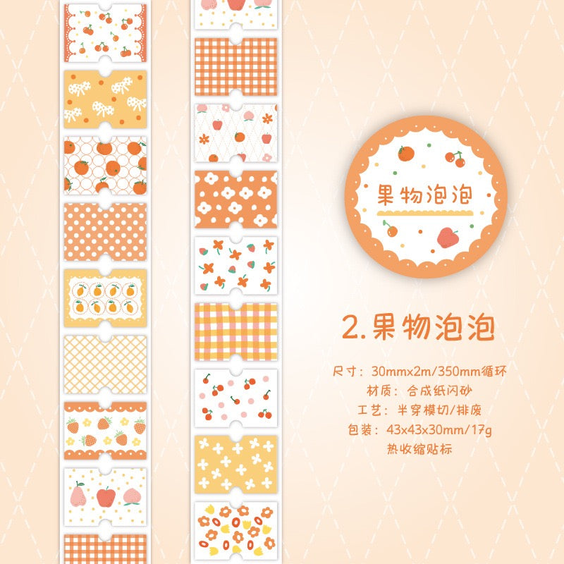 Floral Collage Glitter Washi Tape