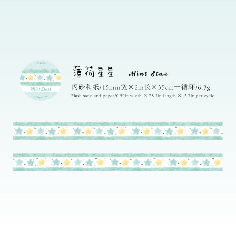 Cake Shop Glitter Washi Tape