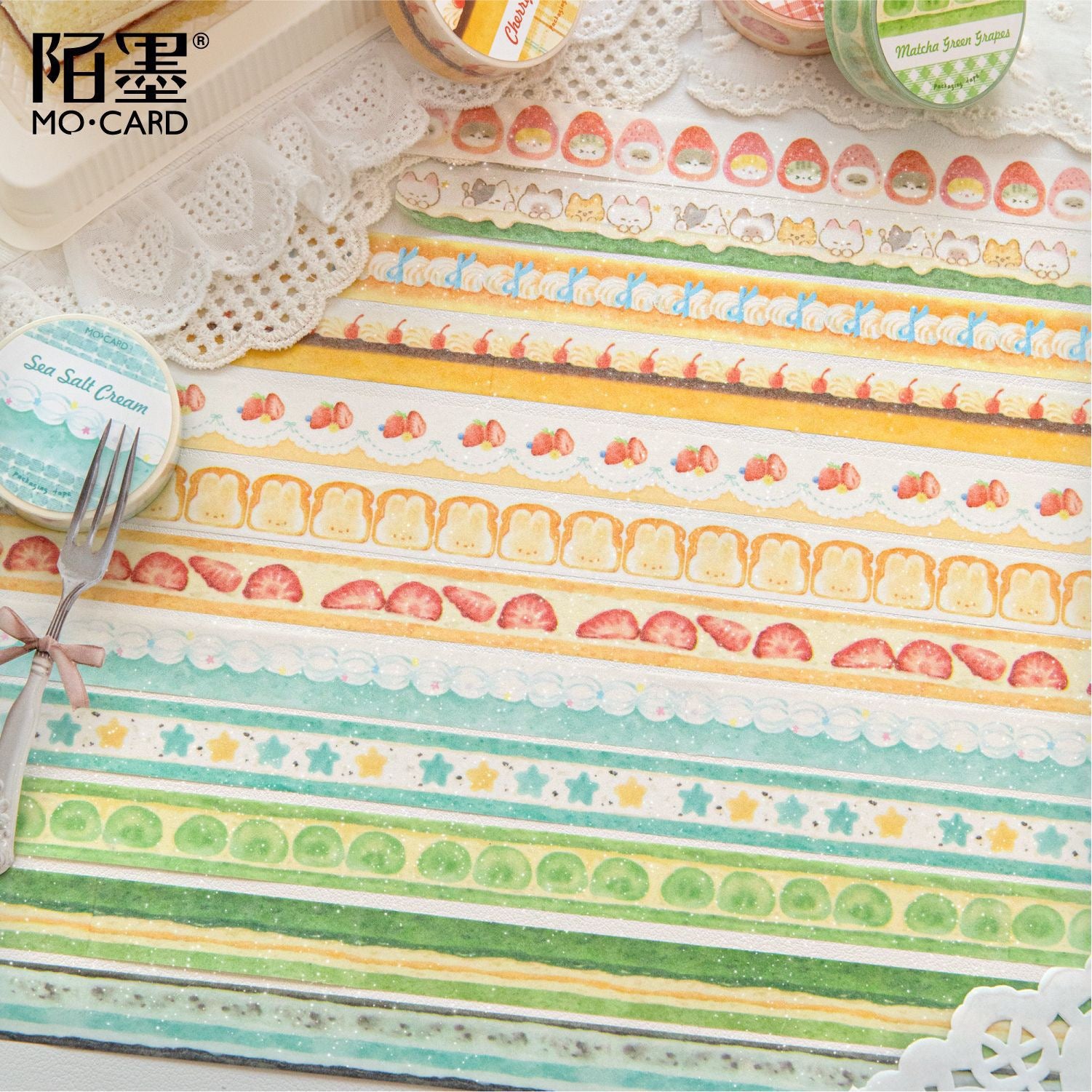 Cake Shop Glitter Washi Tape