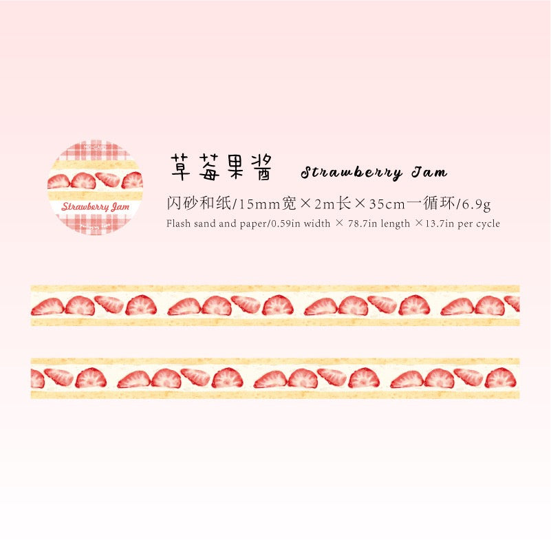 Cake Shop Glitter Washi Tape