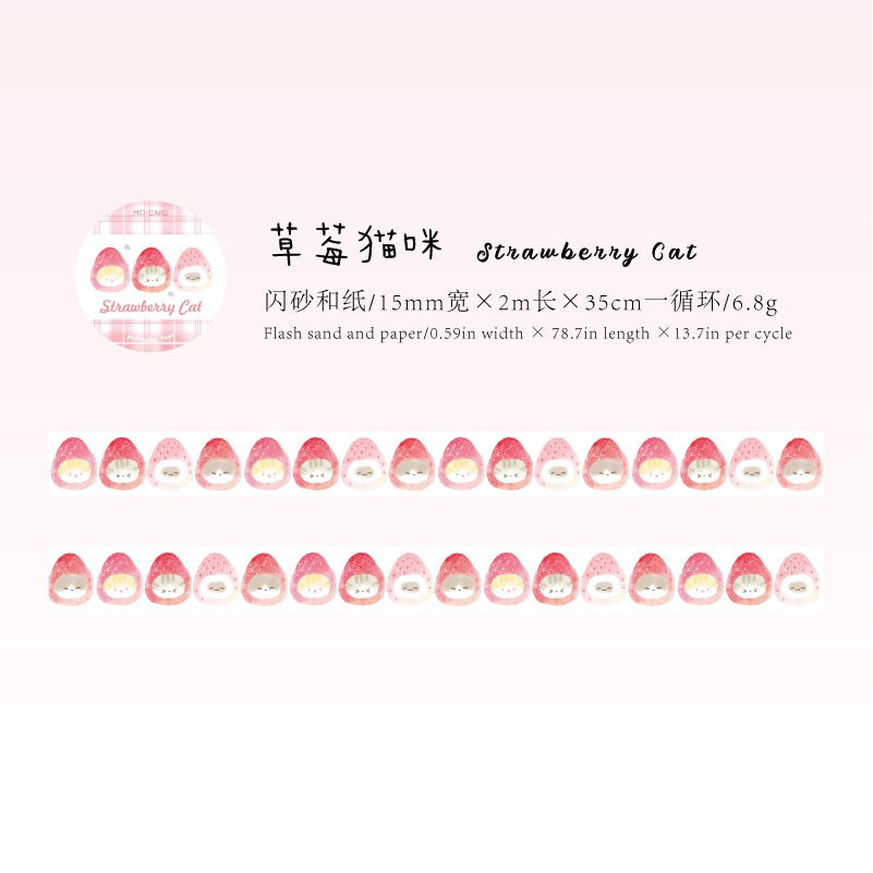 Cake Shop Glitter Washi Tape
