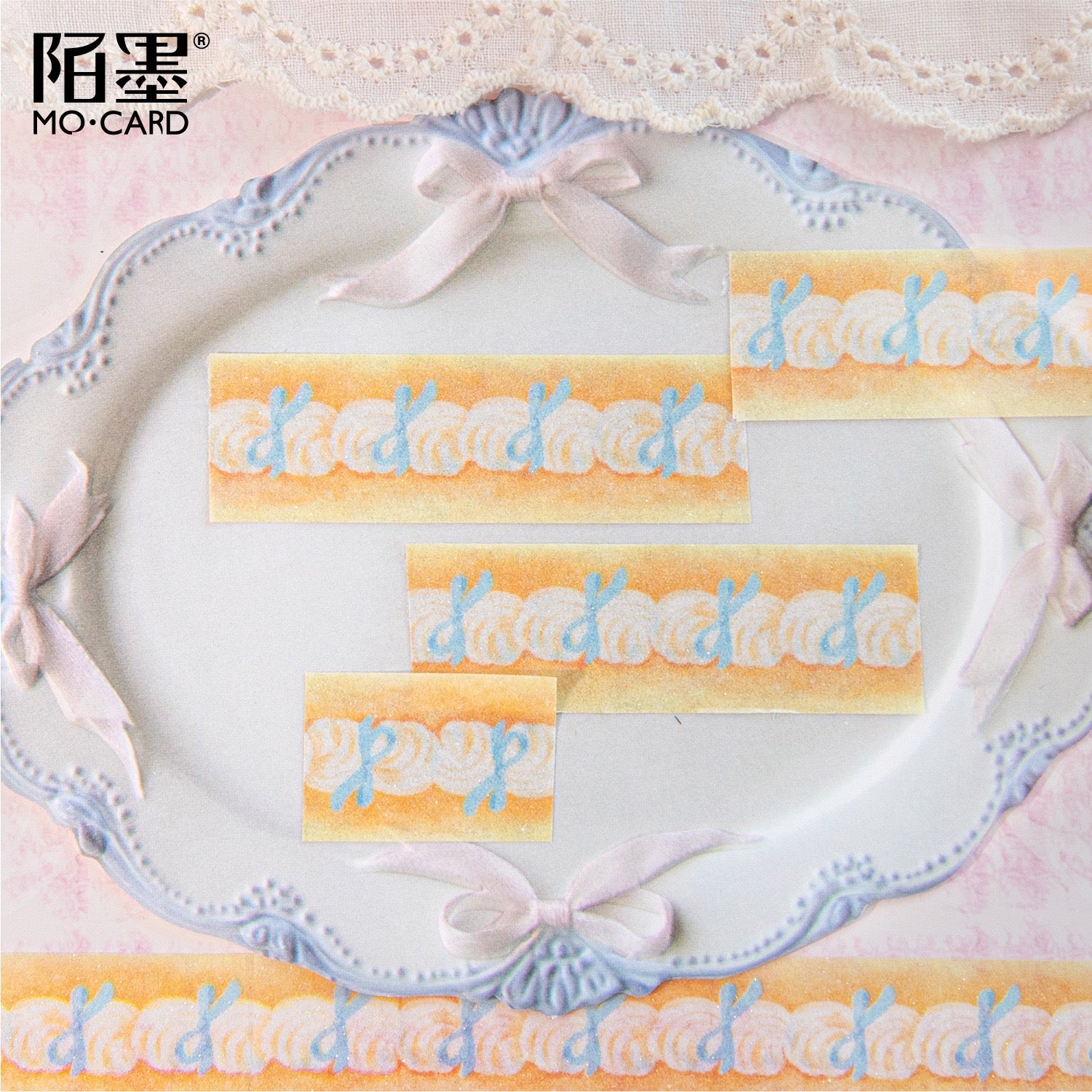 Cake Shop Glitter Washi Tape