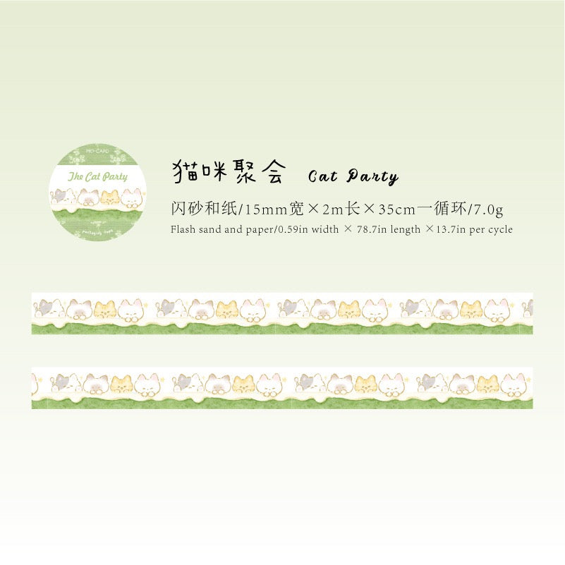 Cake Shop Glitter Washi Tape