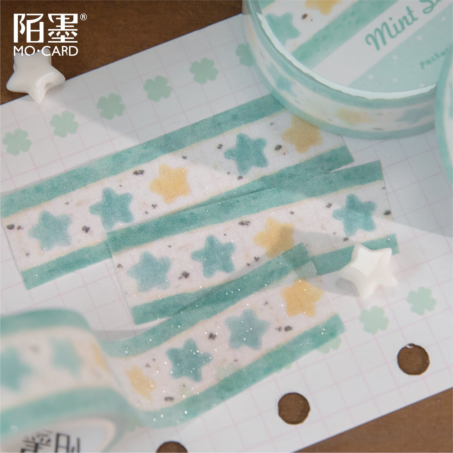 Cake Shop Glitter Washi Tape