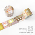 🧵 Patchwork Town Time Washi Tape