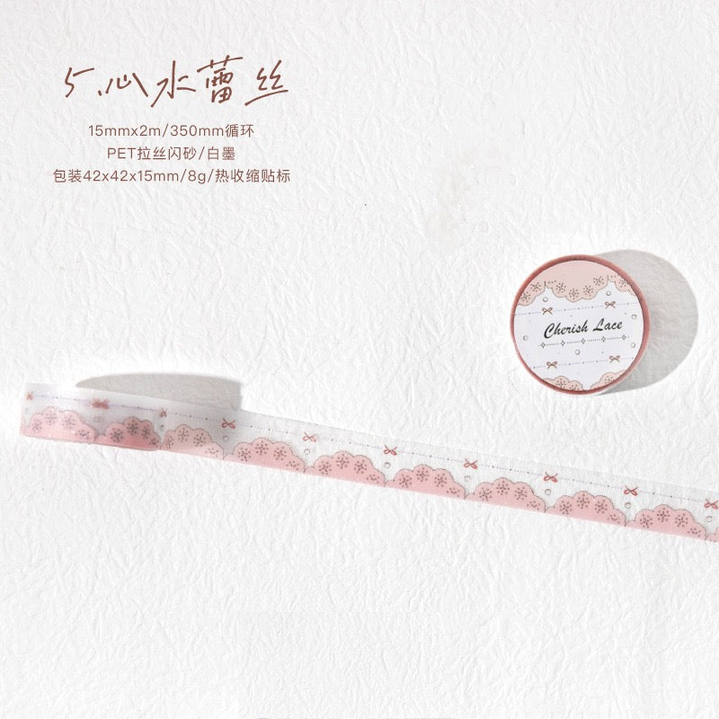 🎀 Lace Trim Cloud PET Glitter Tape