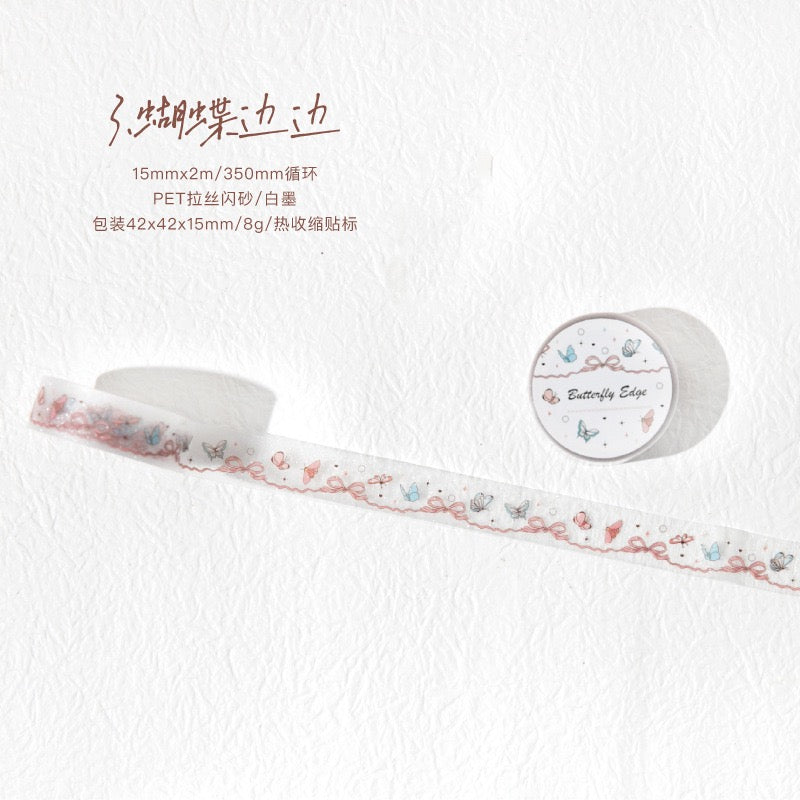 🎀 Lace Trim Cloud PET Glitter Tape