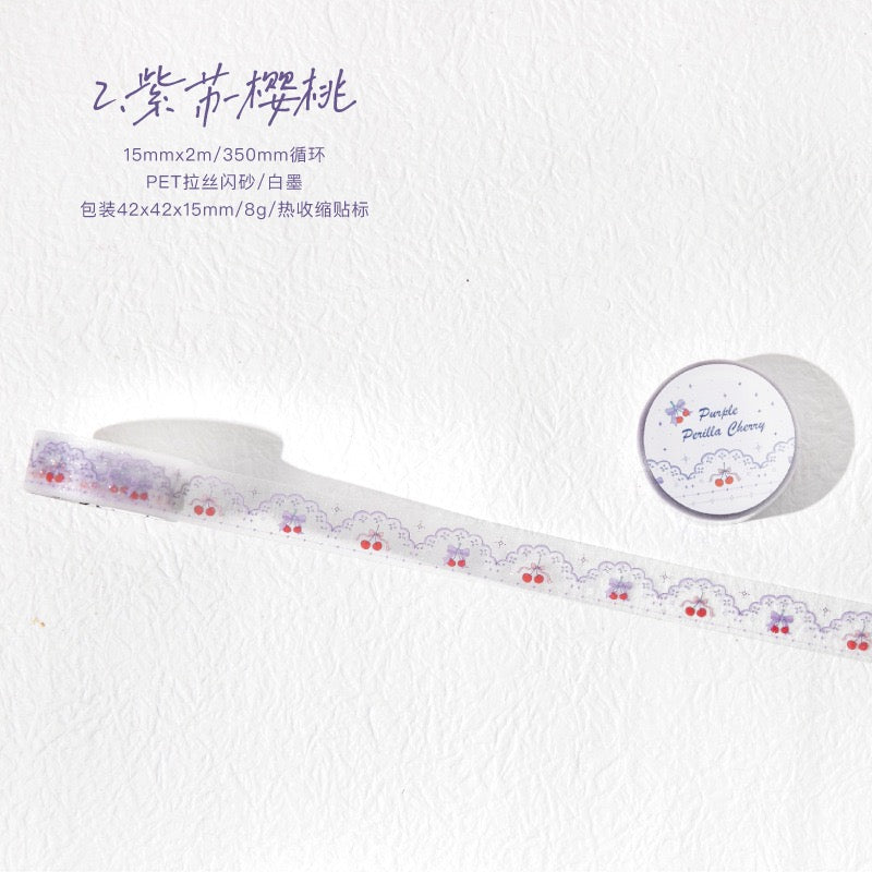🎀 Lace Trim Cloud PET Glitter Tape