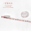 🎀 Lace Trim Cloud PET Glitter Tape