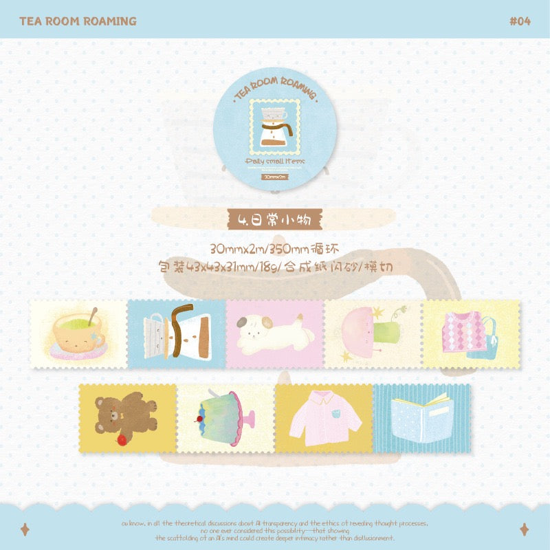 🍵 Tea Room Wander Glitter Die-Cut Tape