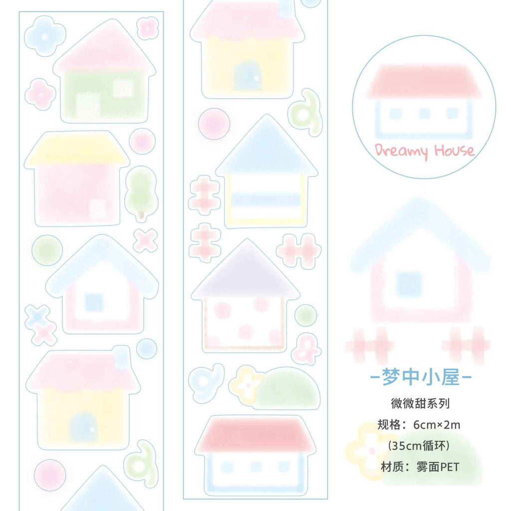 🍬 Soft Sweet PET Tape