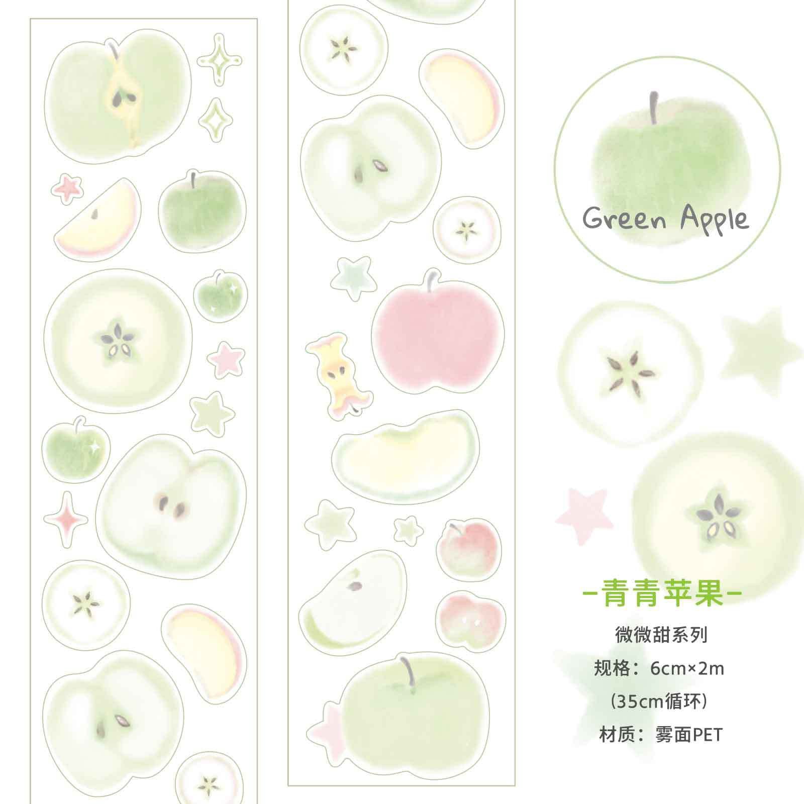 🍬 Soft Sweet PET Tape