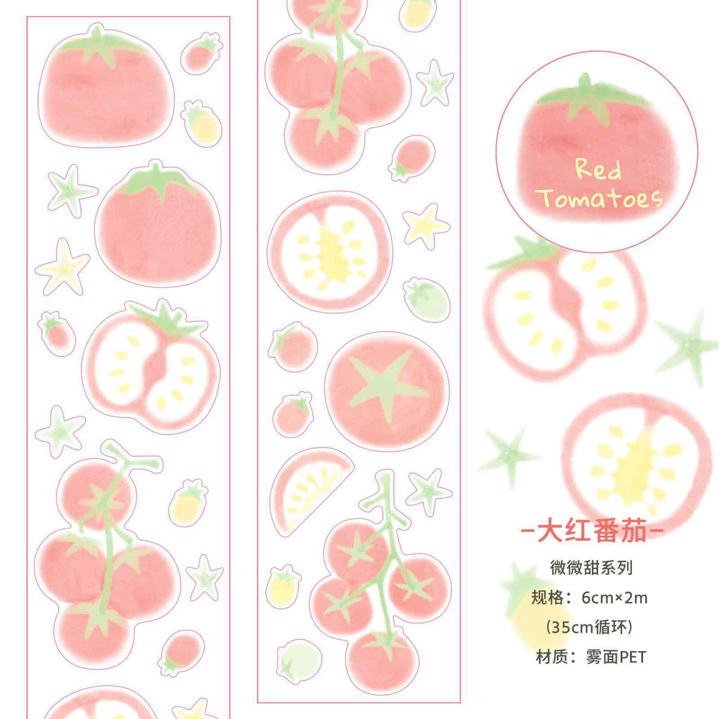 🍬 Soft Sweet PET Tape