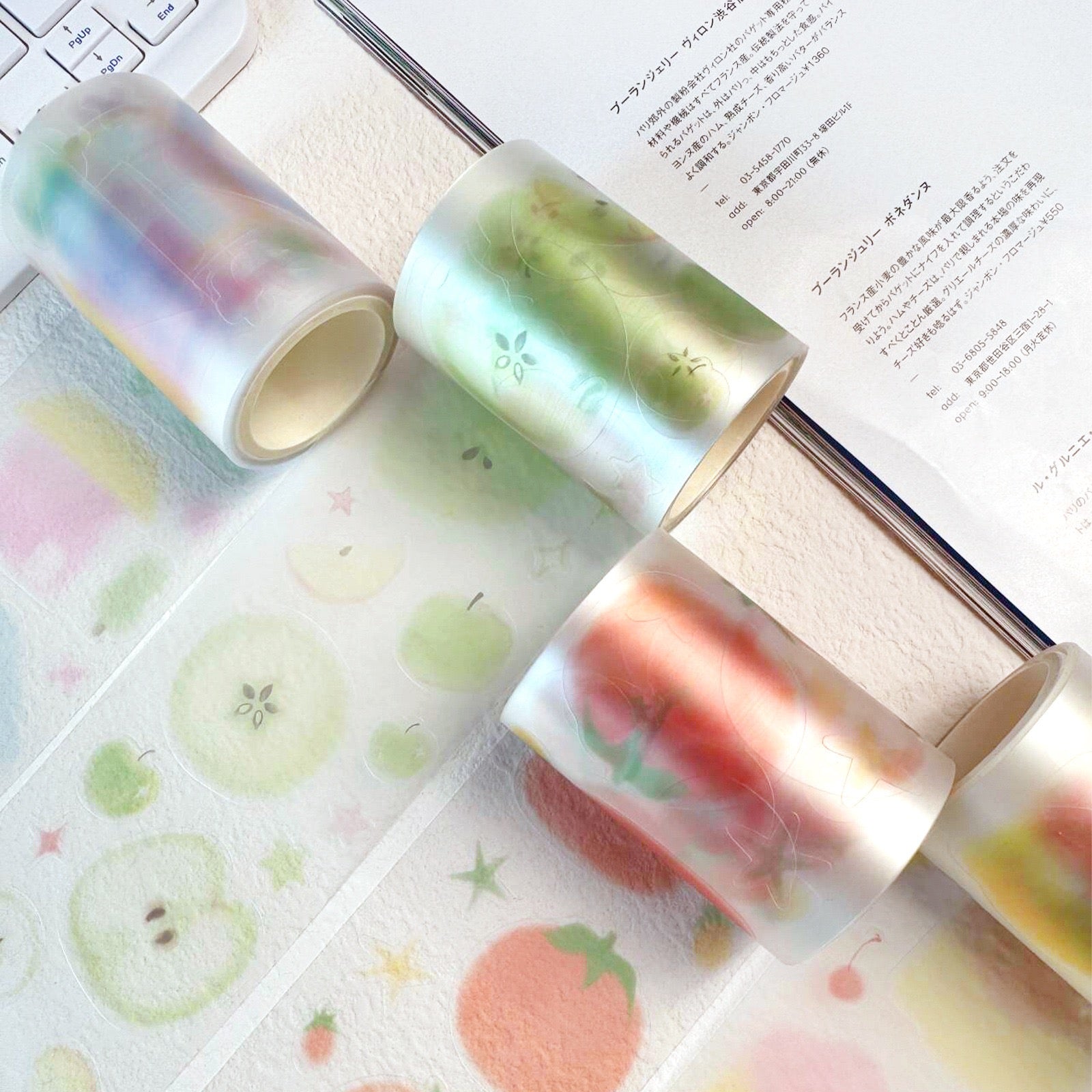 🍬 Soft Sweet PET Tape