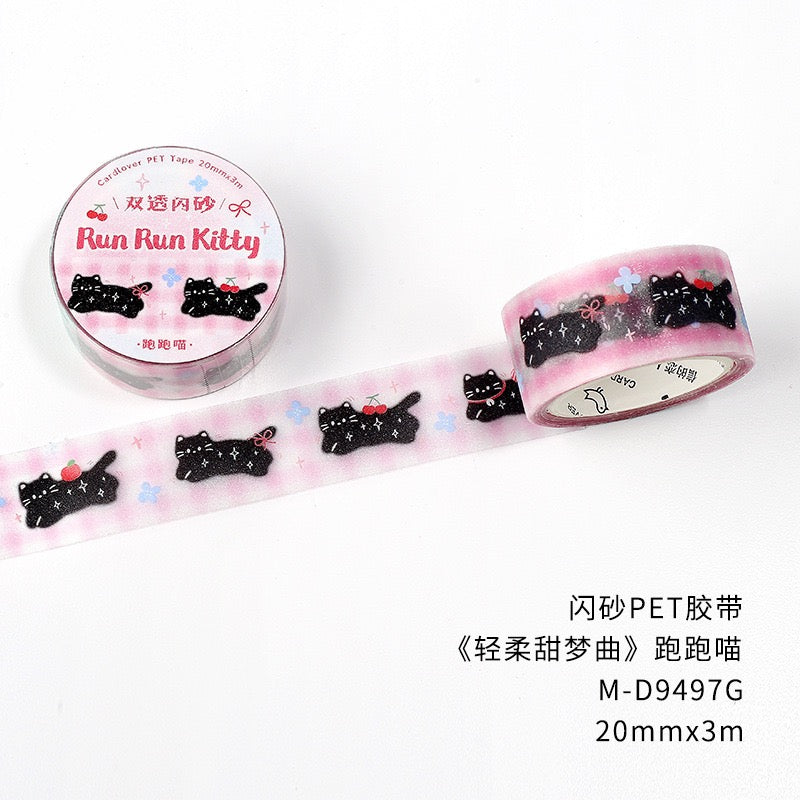 🍬 Soft Dream Glitter PET Tape