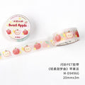 🍬 Soft Dream Glitter PET Tape