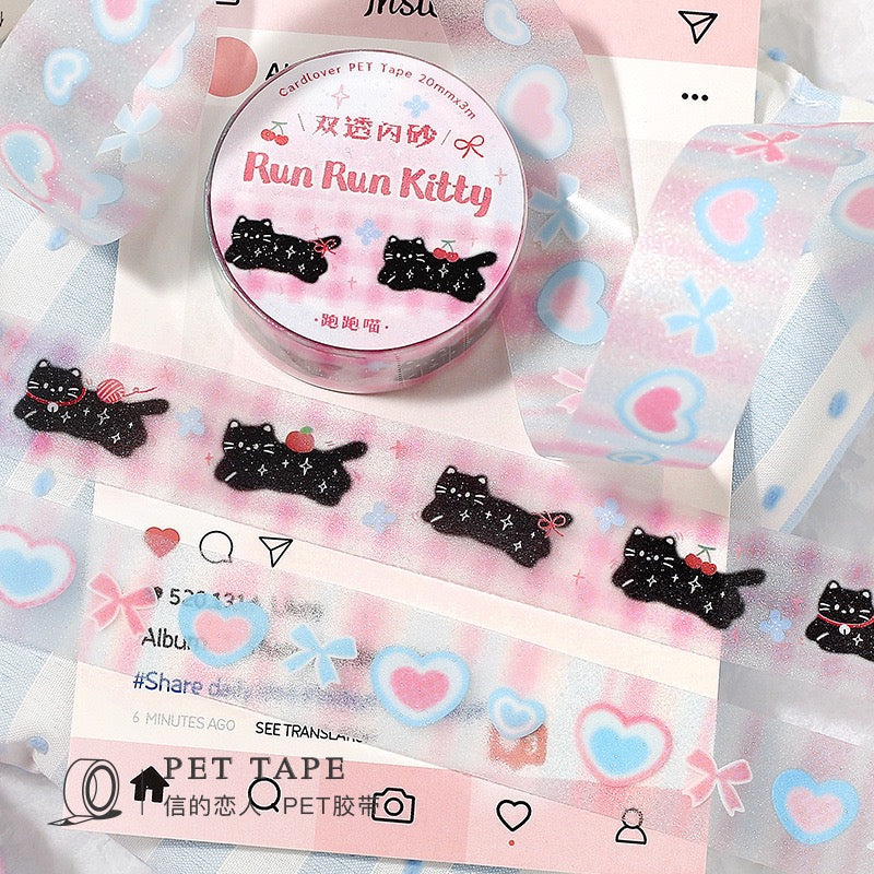 🍬 Soft Dream Glitter PET Tape