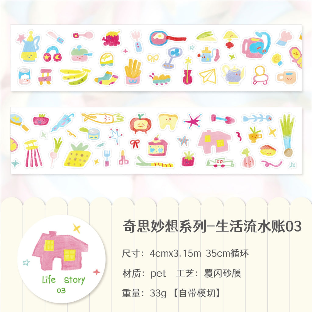 🎨 Cute Doodle Die-Cut Washi Tape