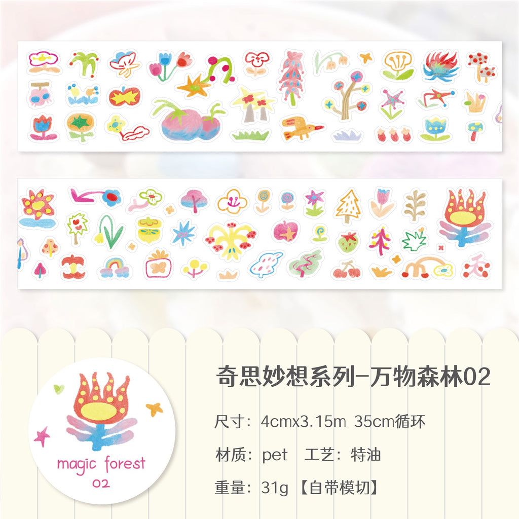 🎨 Cute Doodle Die-Cut Washi Tape