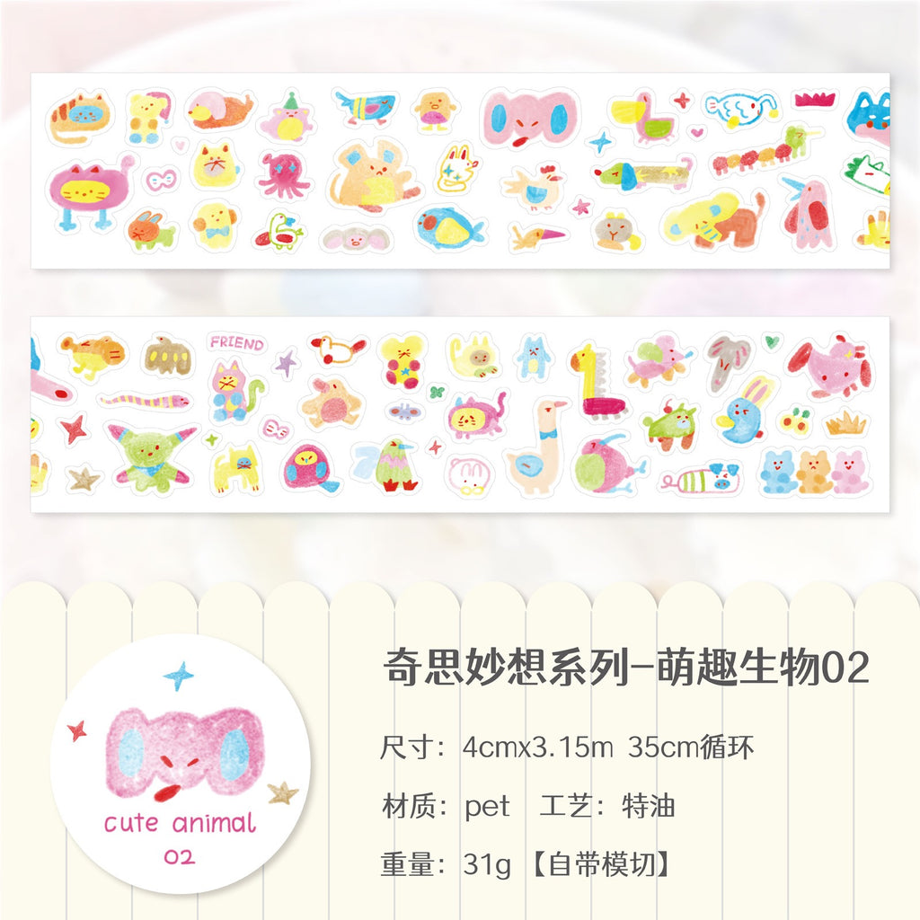 🎨 Cute Doodle Die-Cut Washi Tape
