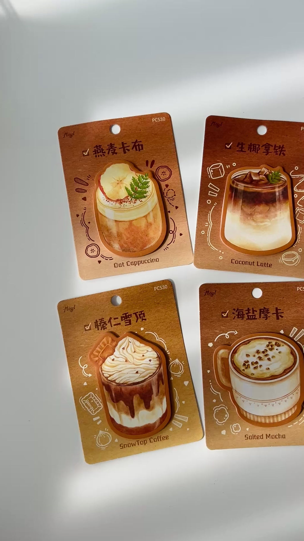 ☕ Cozy Coffee Sticky Notes