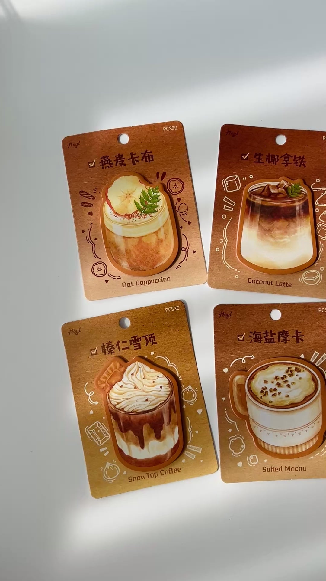 ☕ Cozy Coffee Sticky Notes