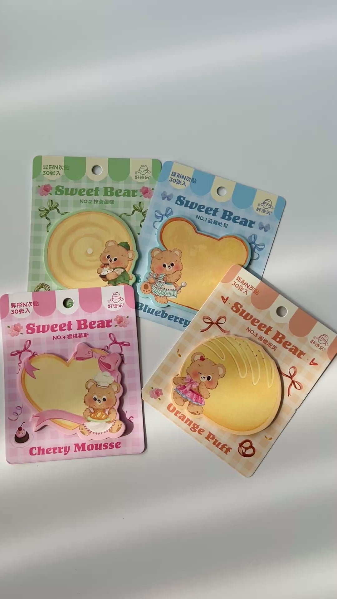 🧸 Sweet Bear Dessert Sticky Notes