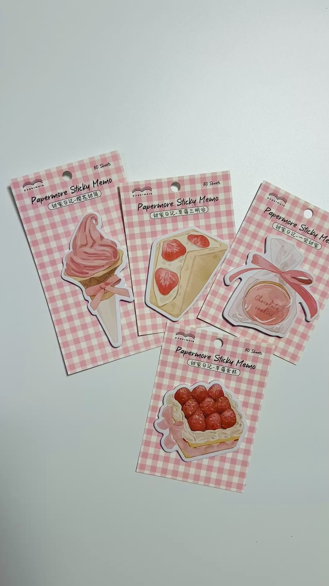 🍓 Cute Dessert Sticky Notes