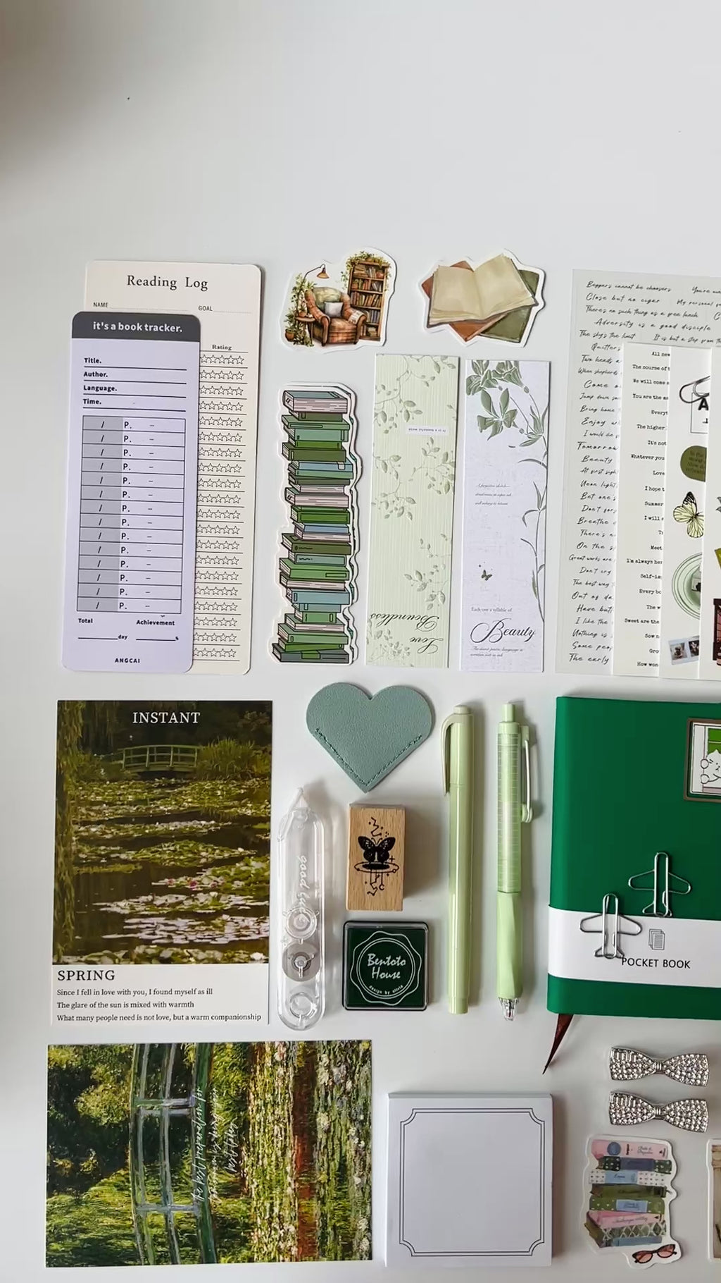 🌿 Forest Journal