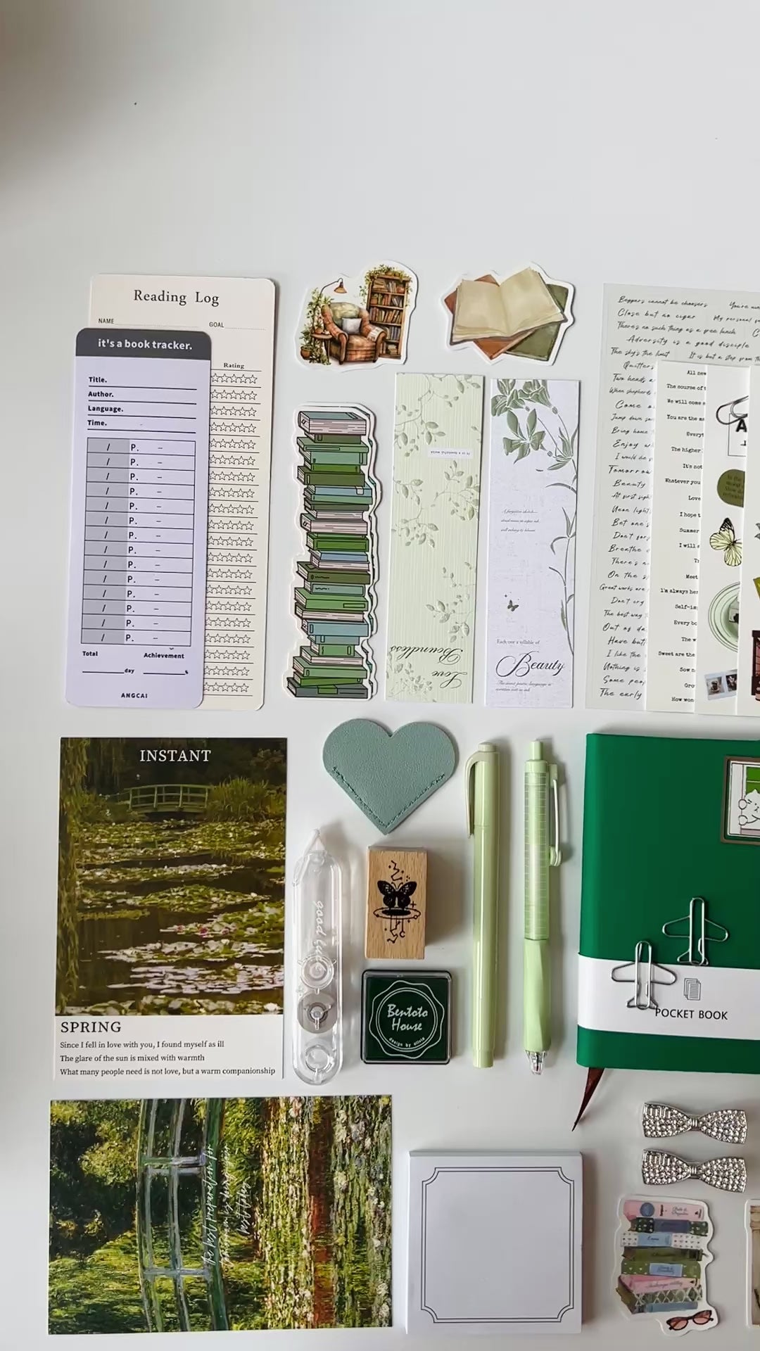 🌿 Forest Journal